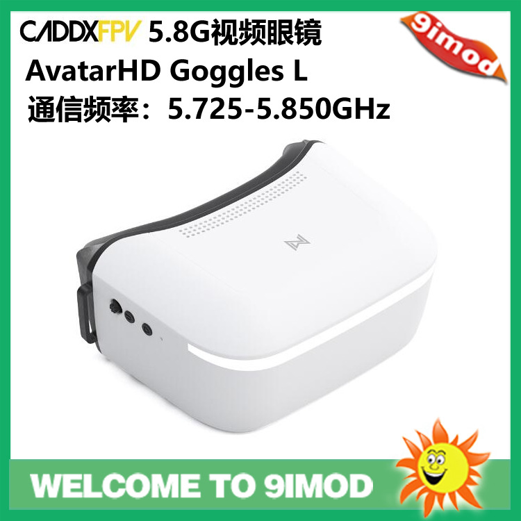 Fpv Goggles Walksnail Avatar Hd - Walksnail Avatar HD Goggles L 4,5-Zoll-Bildschirm