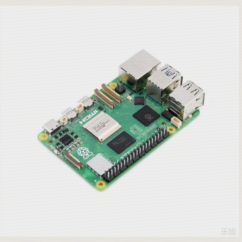 Raspberry Pi 5 8Gb Kit - Original Raspberry Pi 5 Komplettset, BCM2712
