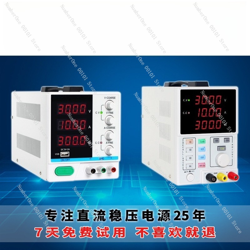 Einstellbares Programmierbares – Programmable Dc Power Supply 30V 10A Bewertung und Preis