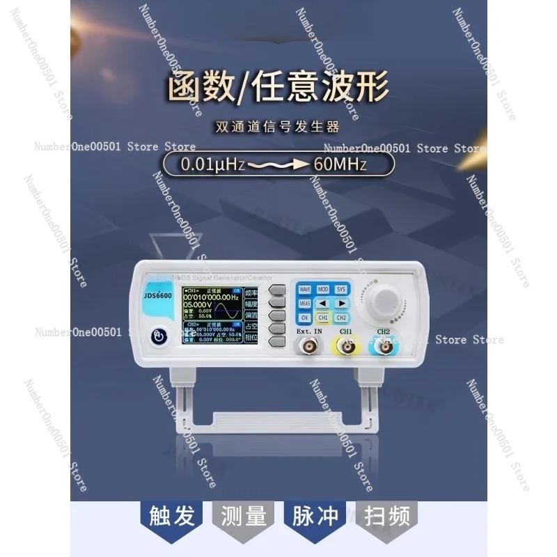 JDS6600 15/30/40/50/60MHz DDS  – Function Arbitrary Waveform Generator Bewertung und Preis