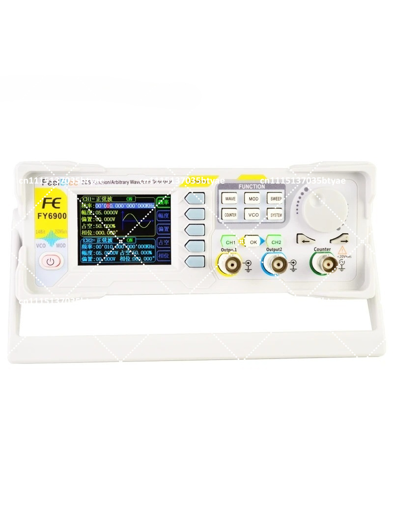 Neuer FY6900 20MHz Zweikanal-D – Function Arbitrary Waveform Generator Bewertung und Preis